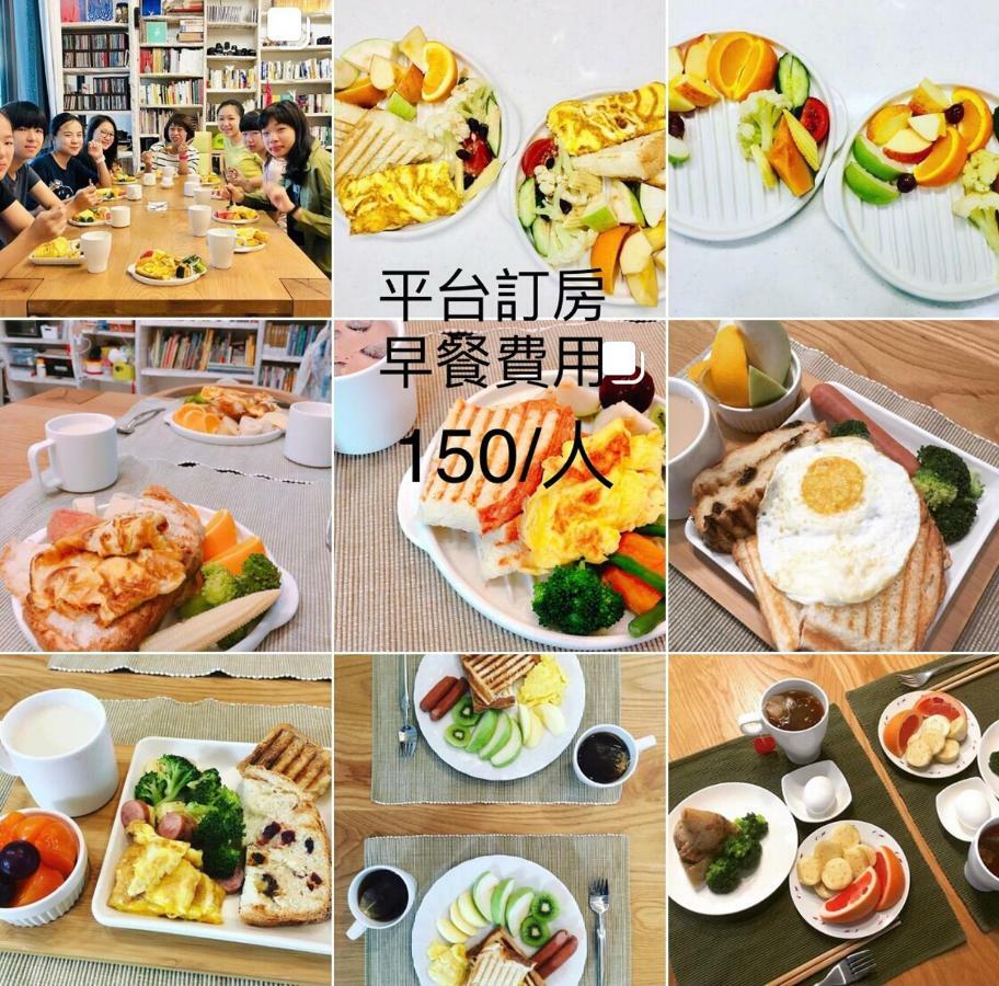 Hao House 1939 Bed and Breakfast Hualien City Εξωτερικό φωτογραφία